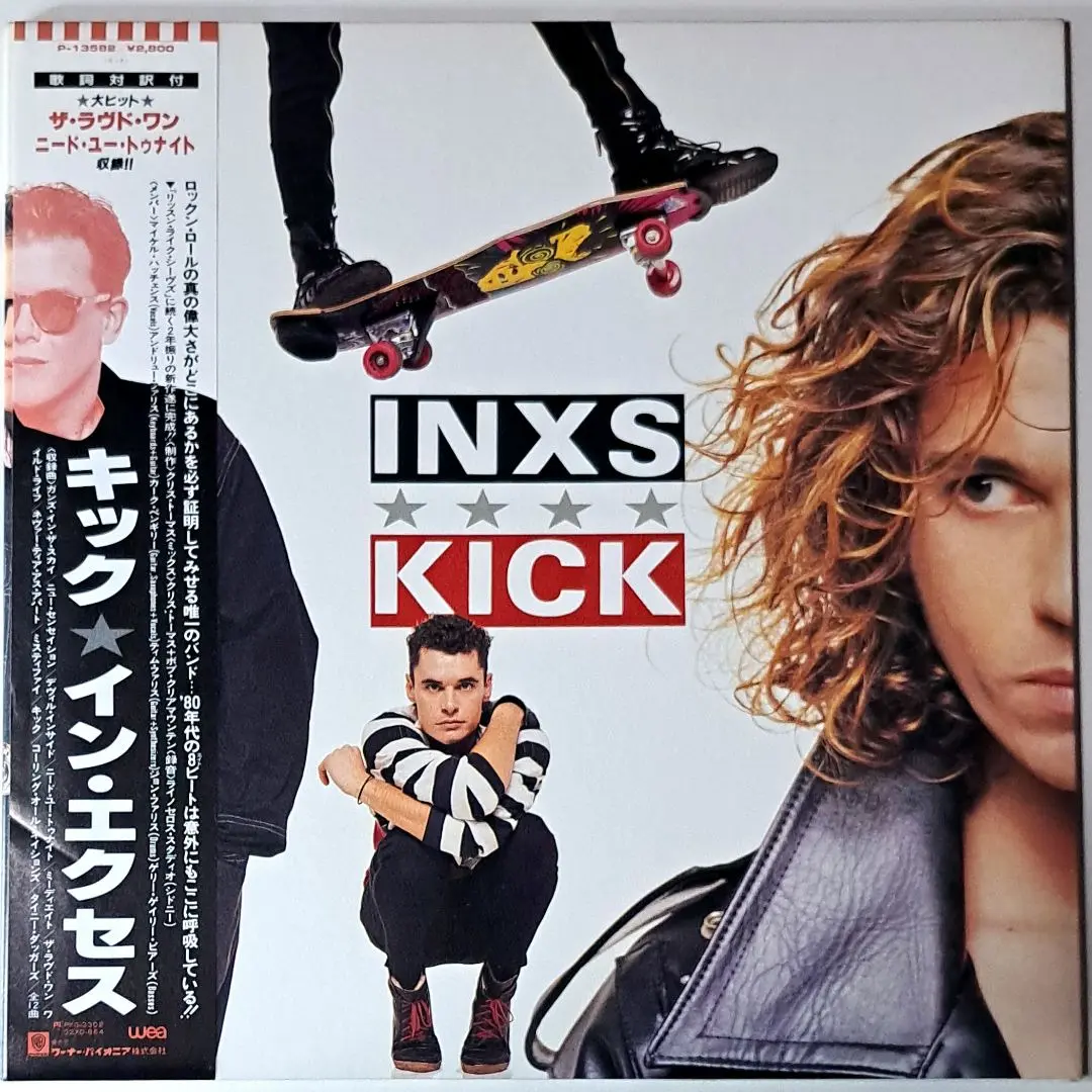 ◾️高音質USオリジナル盤/代表作■INXS / インエクセス■Kick◾️1LP 2025年最新】INXS kickの人気アイテム - メルカリ