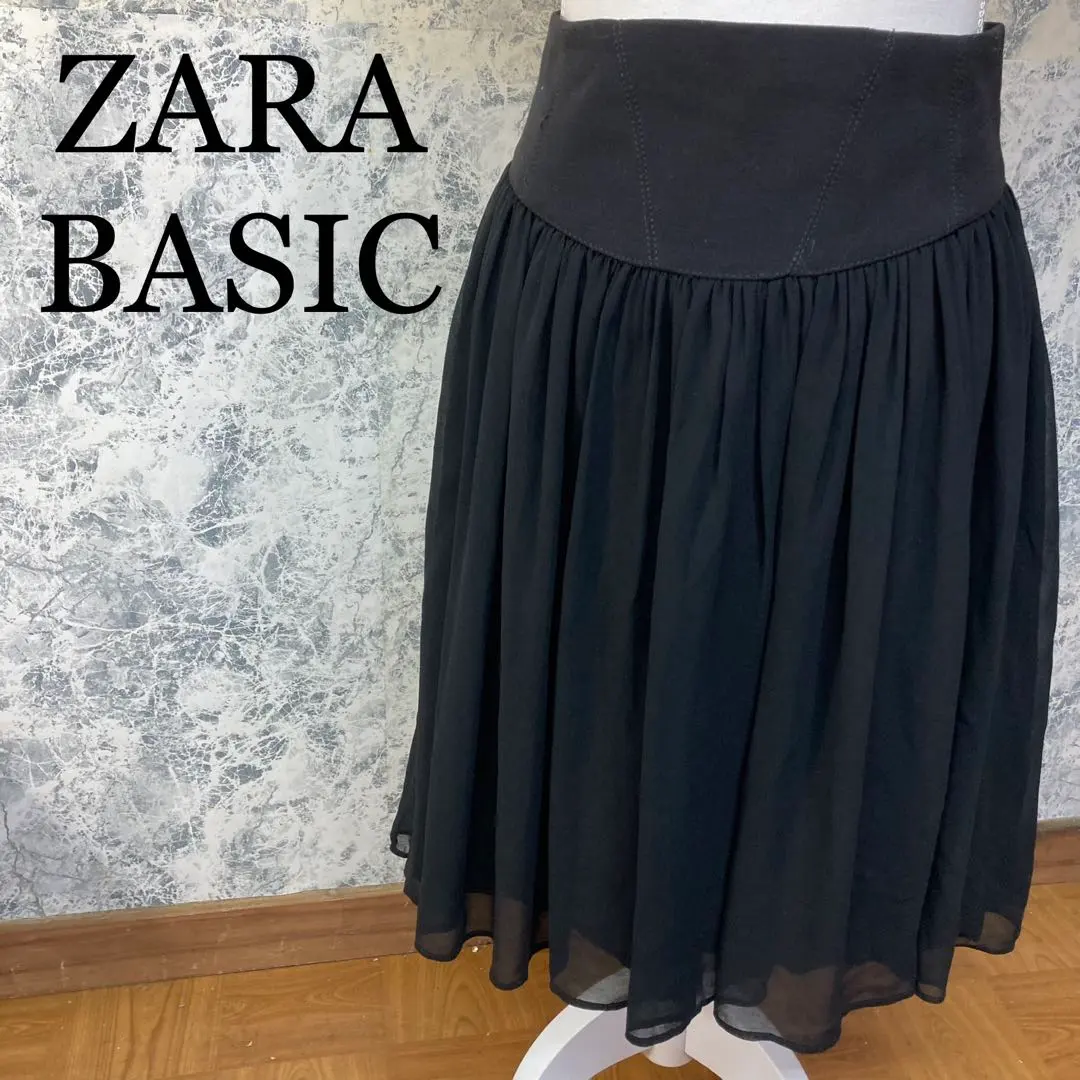 Thumbnail of Zara Basic Gathered Skirt Black XS Stylish Elegant Cute