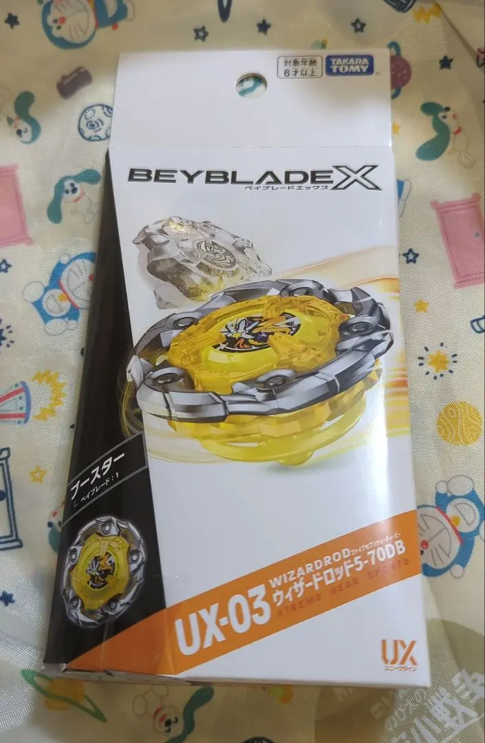 Amazon.co.jp: BEYBLADE X ベイブレードX UX-03 ブースター