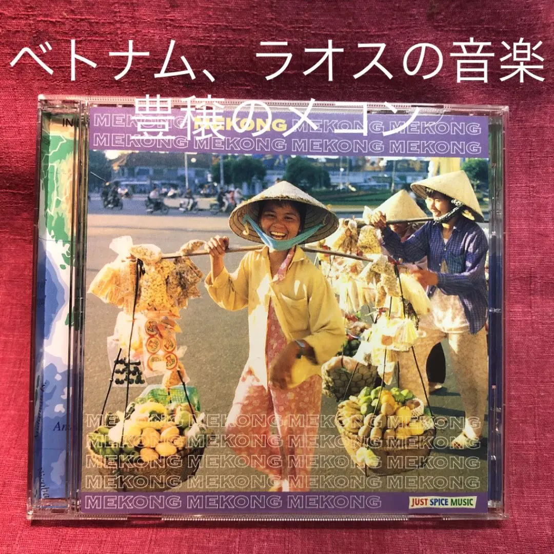 【中古】 ベトナムの民族音楽 CD ベトナムの民族音楽 音色変幻(番号＝KICW 1036) / サムタイム