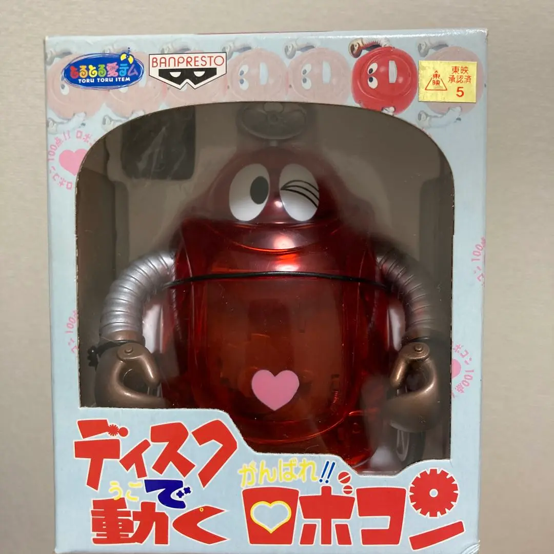 バンプレスト　ディスクで動くロボコン　ポピー　カプセル超合金　ロボコン バンプレストディスクで動くロボコンポピーカプセル超合金ロボコン