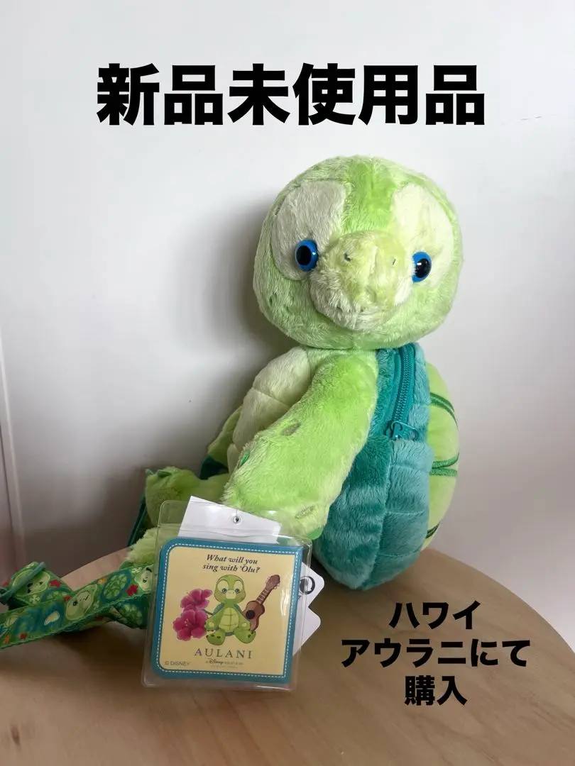 2025年最新】オル リュック ハワイの人気アイテム - メルカリ