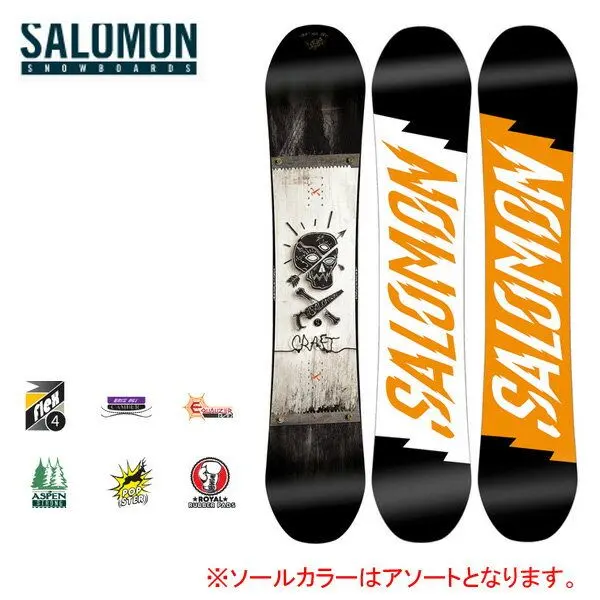 SALOMON サロモン　CRAFT スノーボード　160㎝　セット craft サロモン スノーボード」の人気商品一覧 | 安い商品を通販