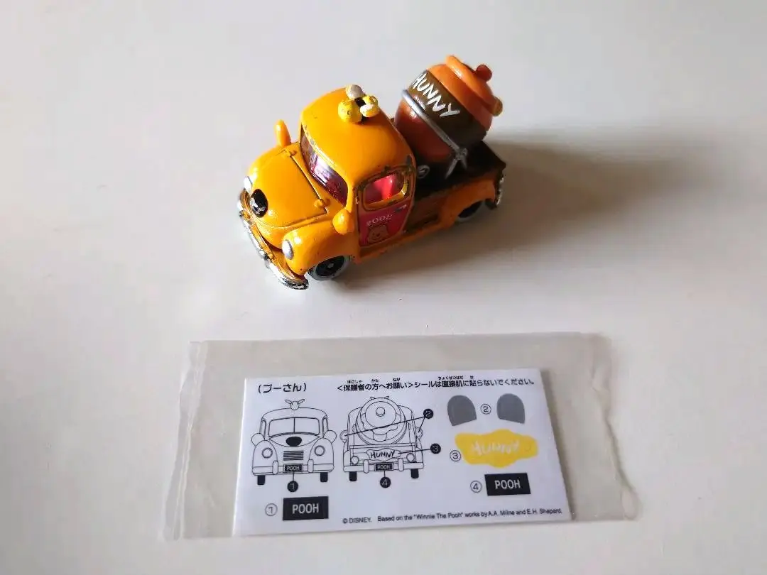 Thumbnail of Disney Tomica Pooh's Mixer Truck Minicar [With Unused Sticker]