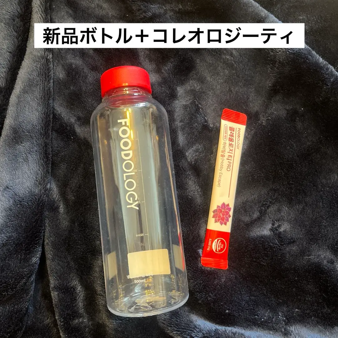コレオロジー茶 29包 ボトル付き 楽天市場】FOODOLOGY コレオロジー 茶 ティー ボトル付き 8000mg