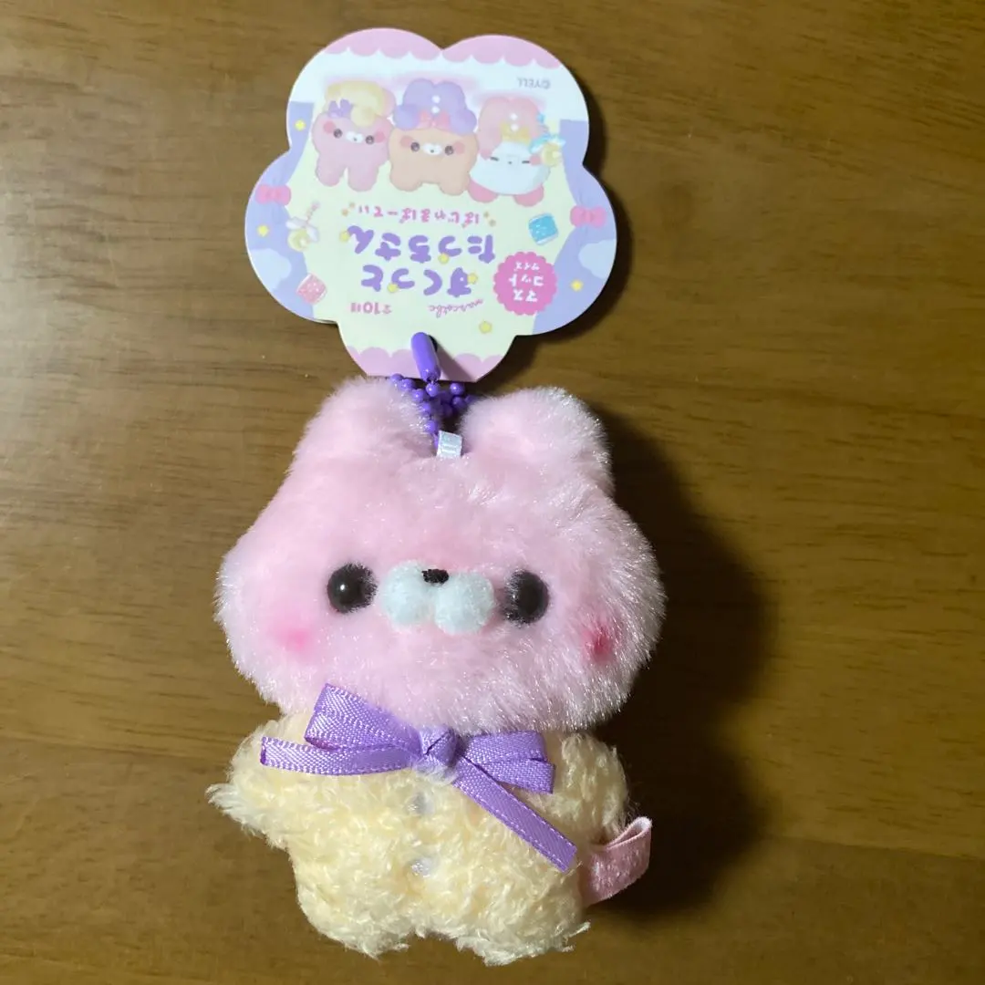 Thumbnail of Sukutto Tatchi-san: Pajama Party - Momo Usagi-san