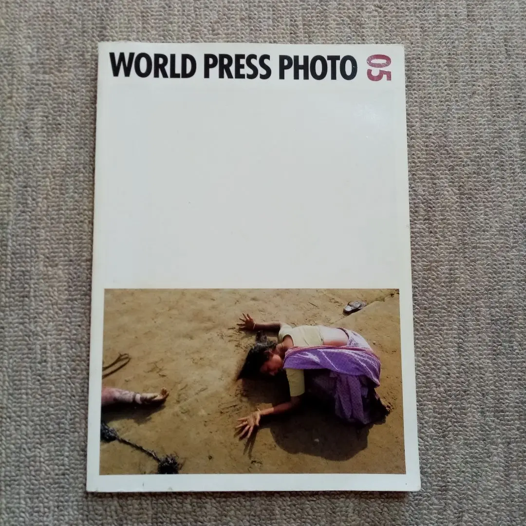 世界国際報道写真展2008 図録 ed2531df400cd874454df370d65d87