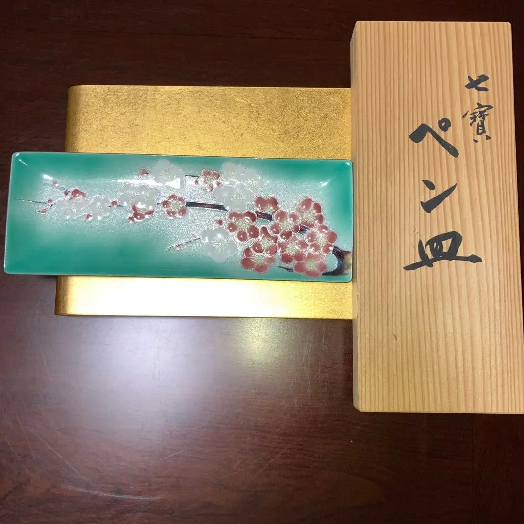 Amazon.co.jp: 七宝銘々皿 3枚 TUTANKA ツタンカ 伝統工芸品