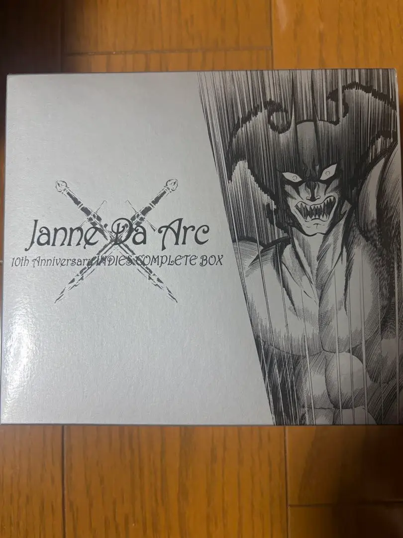 Janne Da Arc 10th Anniversary INDIES CO… Janne Da Arc - 10th Anniversary Indies Complete Box - Amazon