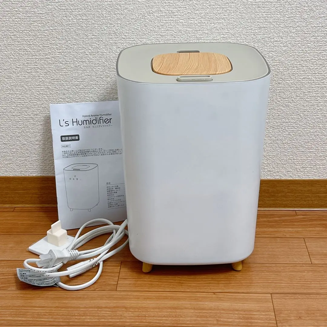 PerfectDry Lux 補聴器用デヒュミディファイア(2ボックス） PerfectDry Lux 補聴器用デヒュミディファイア(2ボックス）