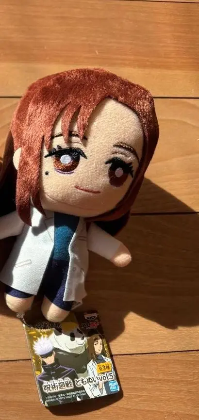 呪術廻戦 家入硝子 缶バッジ 傘っこ ちぃぬい ともぬい