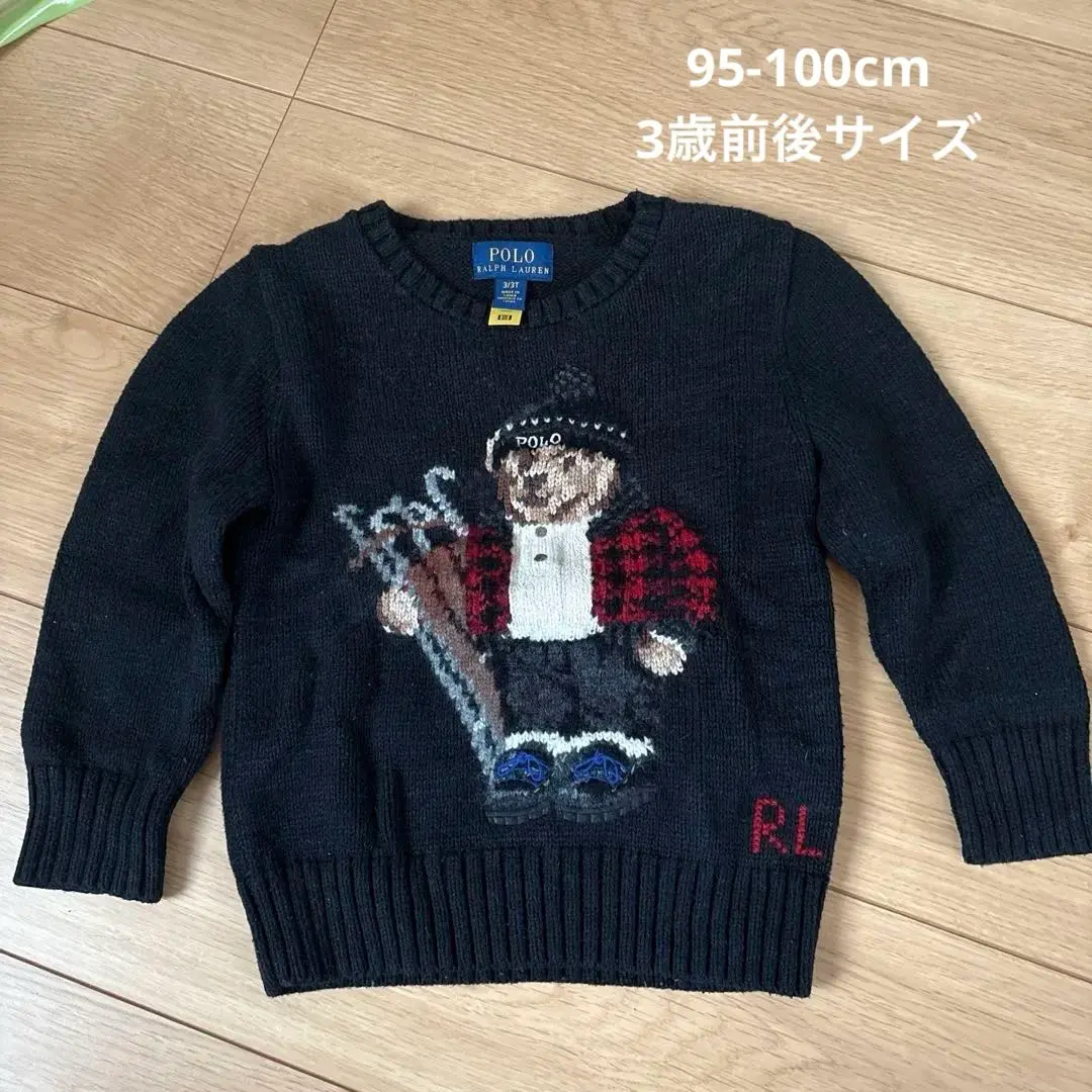 Thumbnail of Polo Ralph Lauren Bear Embroidered Sweater 3T Black