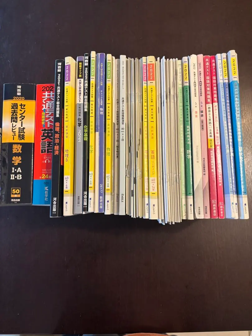 2025年最新】参考書まとめ売りの人気アイテム - メルカリ