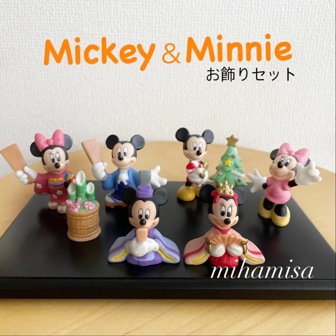 2025年最新】ディズニー 正月 置物の人気アイテム - メルカリ