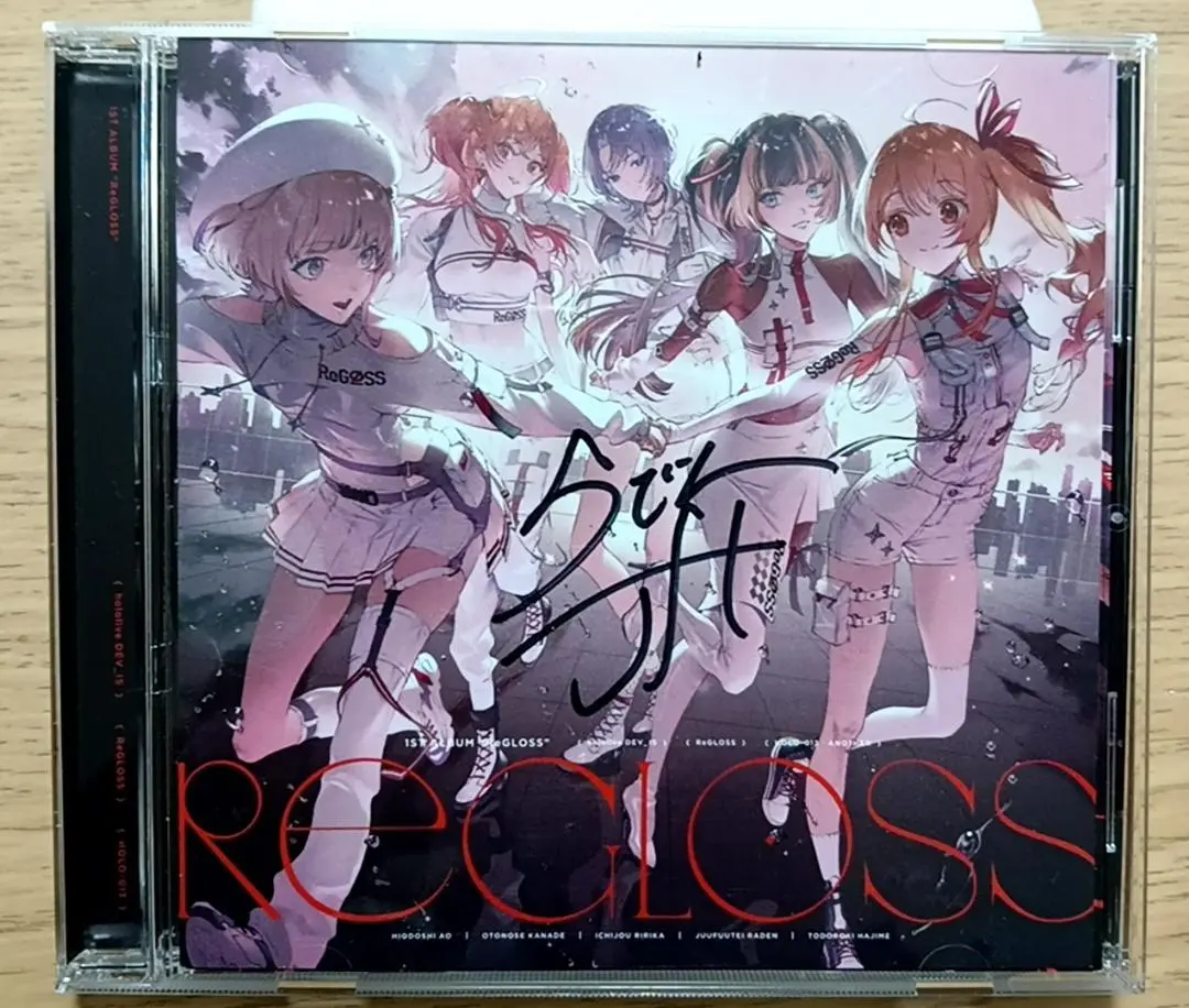 2025年最新】ReGLOSS アルバム 直筆の人気アイテム - メルカリ