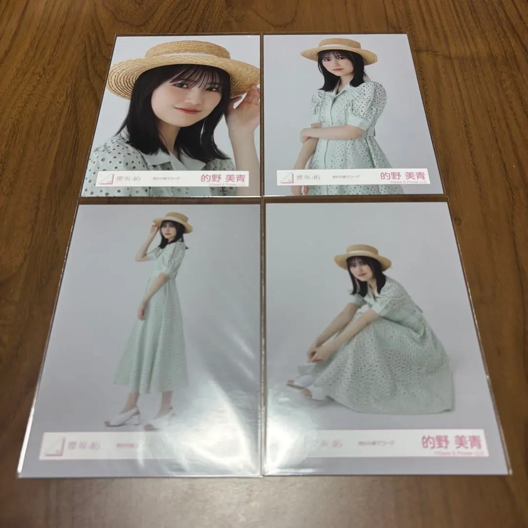 的野美青 草帽穿搭 的縮圖