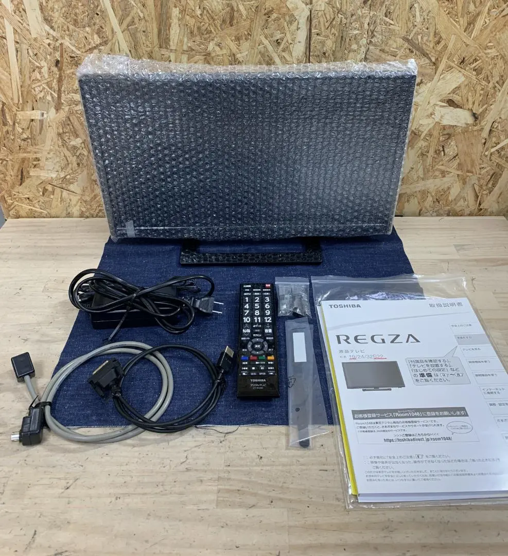 TOSHIBA REGZA レグザ テレビ 19S22 2019年製 TOSHIBA REGZA 19型 テレビ 2019年製 東芝 レグザ