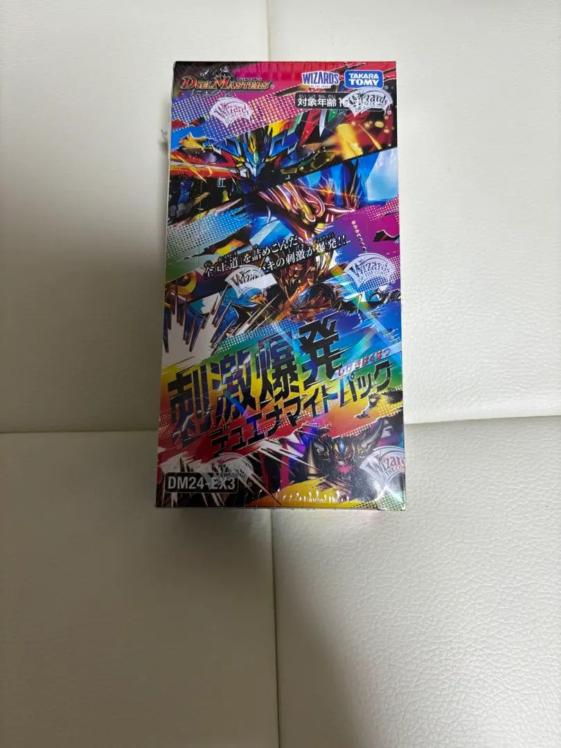 刺激爆発デュエナマイトパック 3box 新品未開封 シュリンク付き