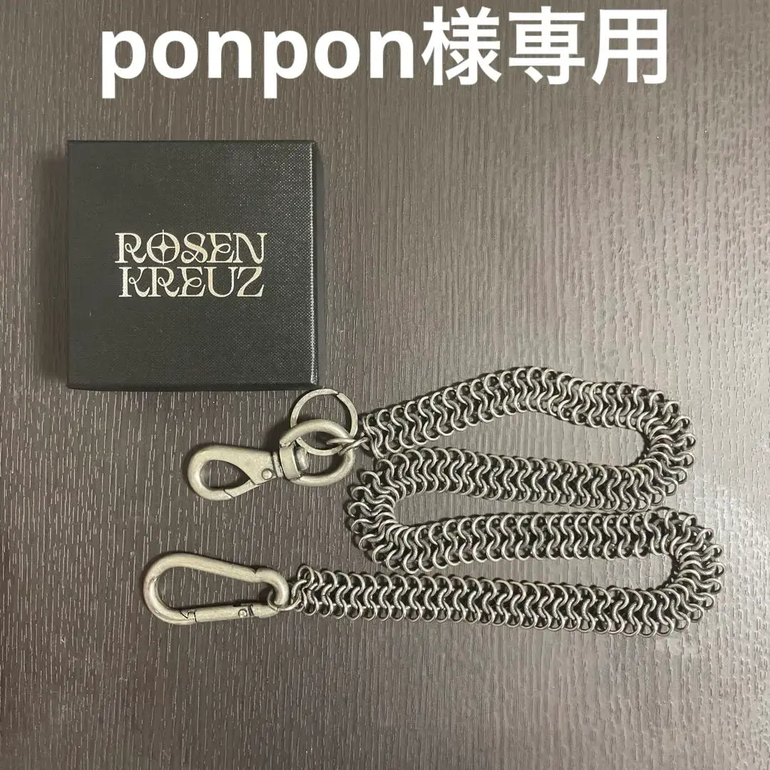 ROSEN KREUZ ウォレットチェーン シルバー35cm ローゼンクロイツ Rosen Kreuz】vertebrae chain (2type) | OUR BRAND,Rosen Kreuz