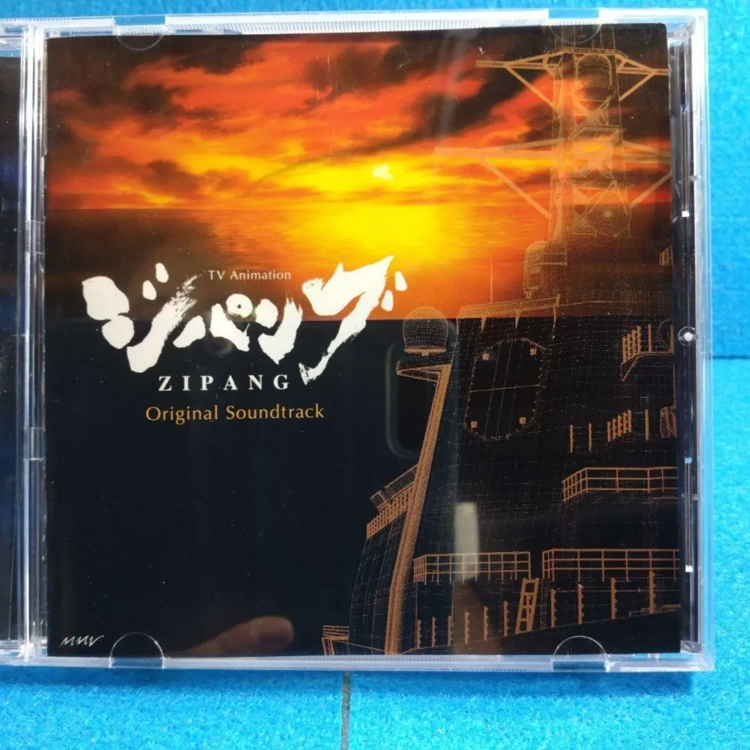 ZIPANG　ジパング　アニメ　オリジナルサントラ　美品！【７月末までの出品】 ZIPANG ジパング アニメ オリジナルサントラ 美品！【7月末まで