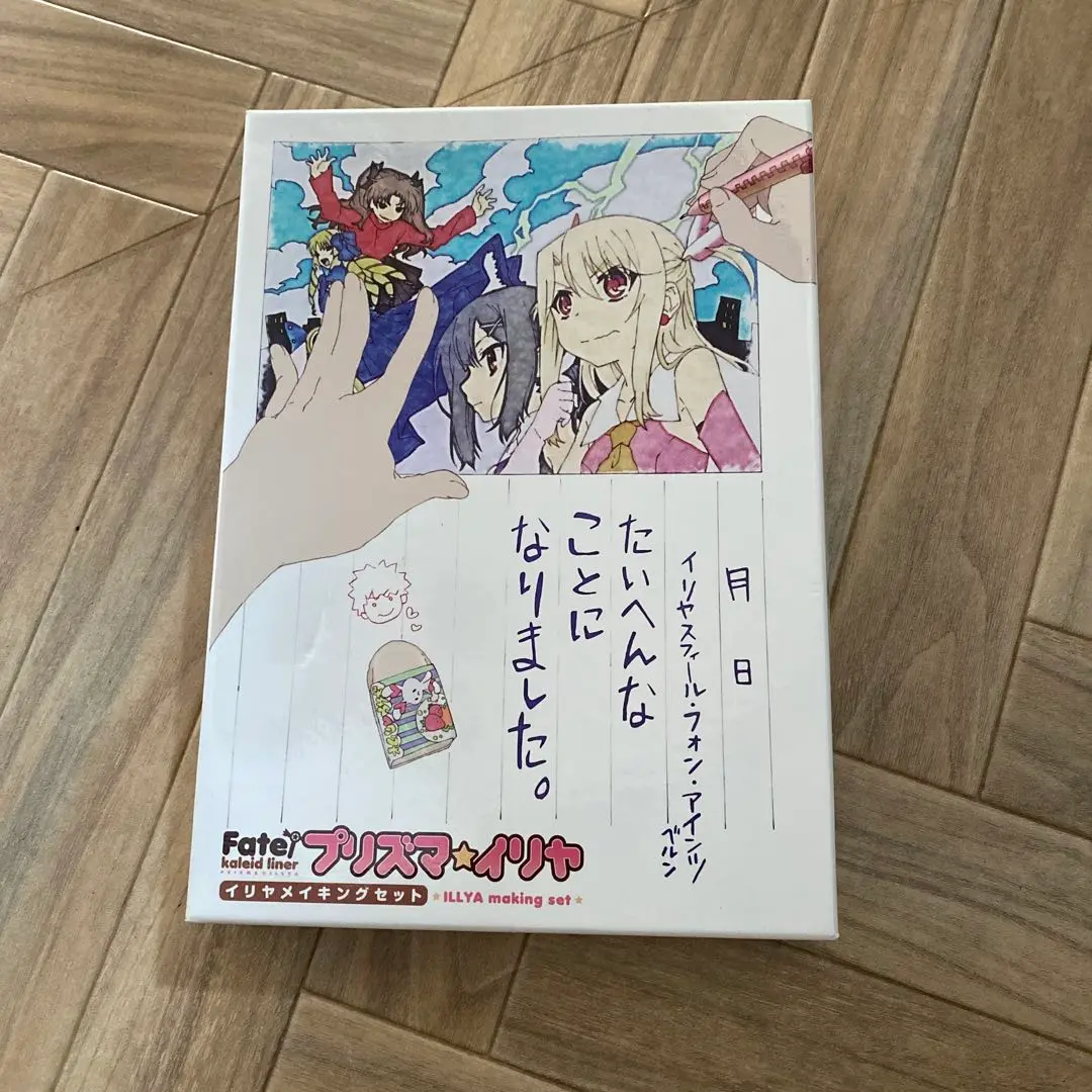 プリズマイリヤ 2wei! 原画集 2025年最新】プリズマ イリヤ 原画 ツヴァイの人気アイテム