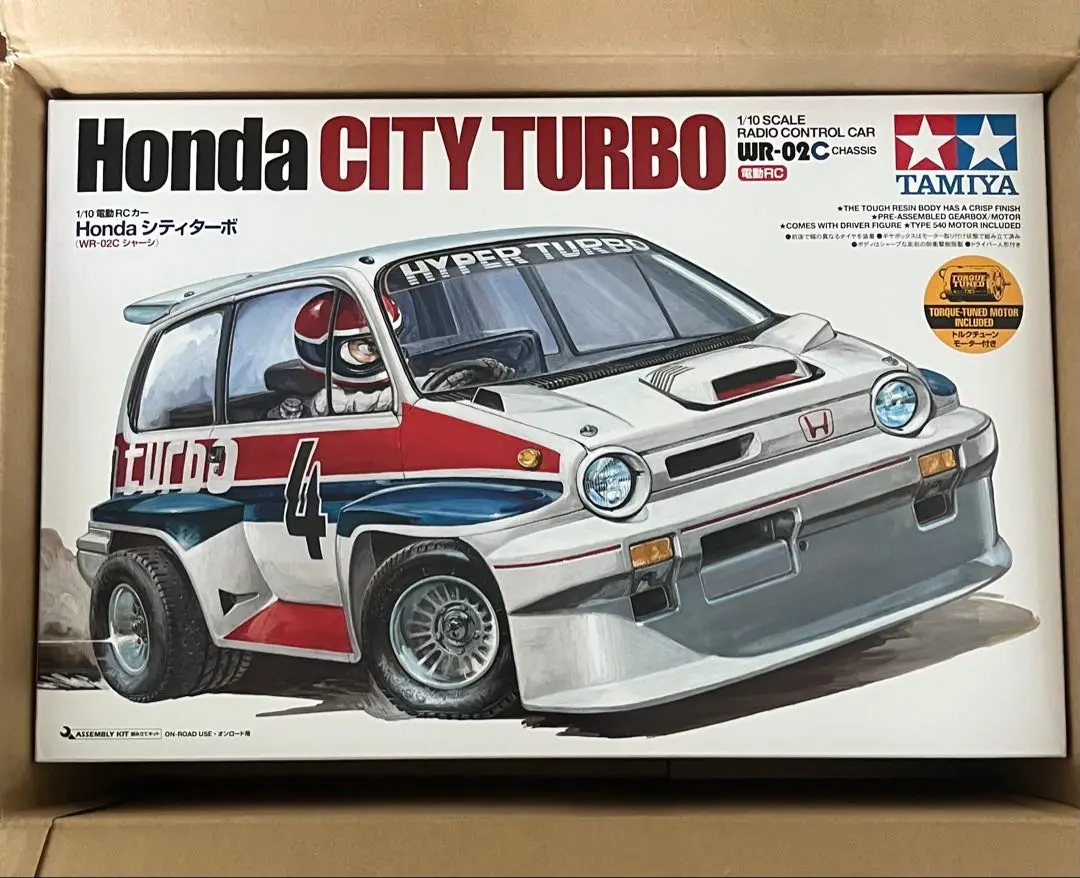 タミヤ　ホンダ　シティターボ　CVAダンパー　ラジコン　フルセット　超美品 昭和のプラモ】022 タミヤ ホンダ「シティ・ターボ」 | 日常と