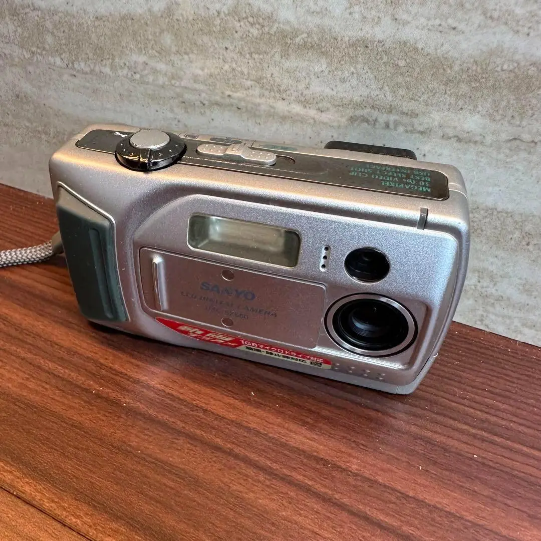 2025年最新】DSC−SX560の人気アイテム - メルカリ
