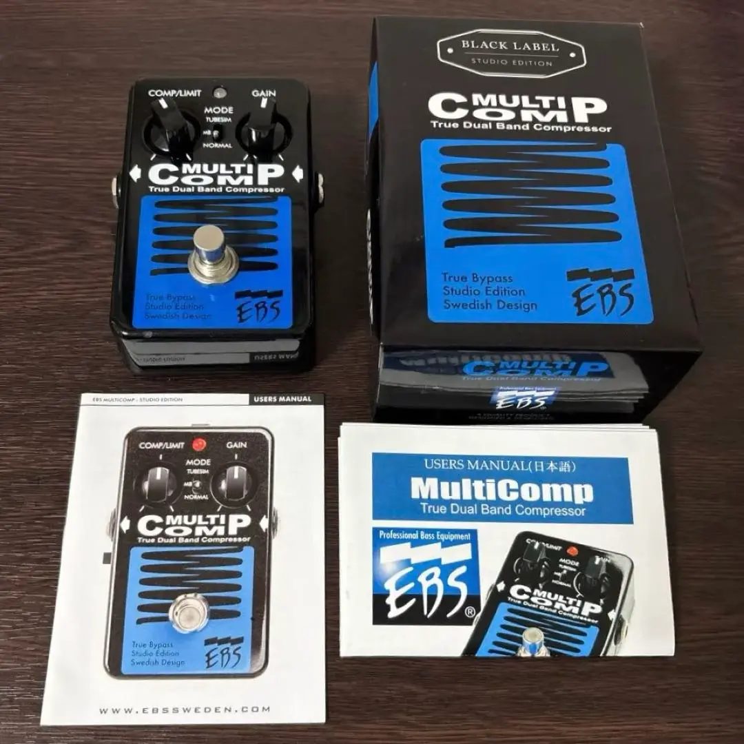 EBS MultiComp Studio Edition スタジオ エディション EBS USED 中古 MultiComp Studio Edition Limited Pearl White