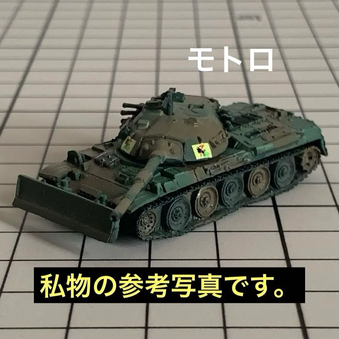 レオポルド K5 列車砲 BR57 装甲列車 ドラゴン パンツァーコープ レオポルド K5 列車砲 BR57 装甲列車 ドラゴン パンツァーコープ
