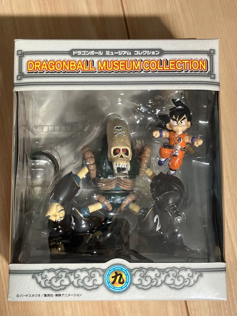 ドラゴンボールミュージアムコレクション9【未開封】 2025年最新】ドラゴンボール ミュージアムコレクション 九の人気