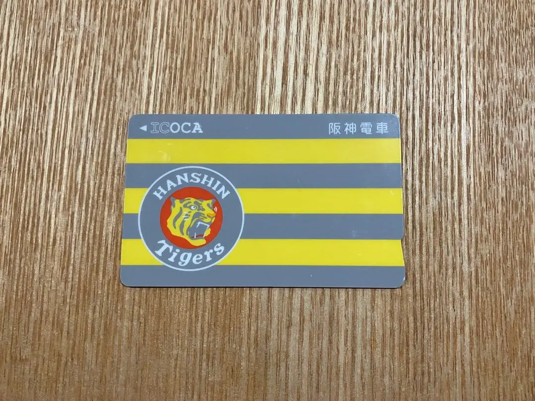 最終値下げ【希少品】ICOCA 阪神タイガース 球団旗 トラッキー 2枚セット m64351774071_1.jpg?1727847386