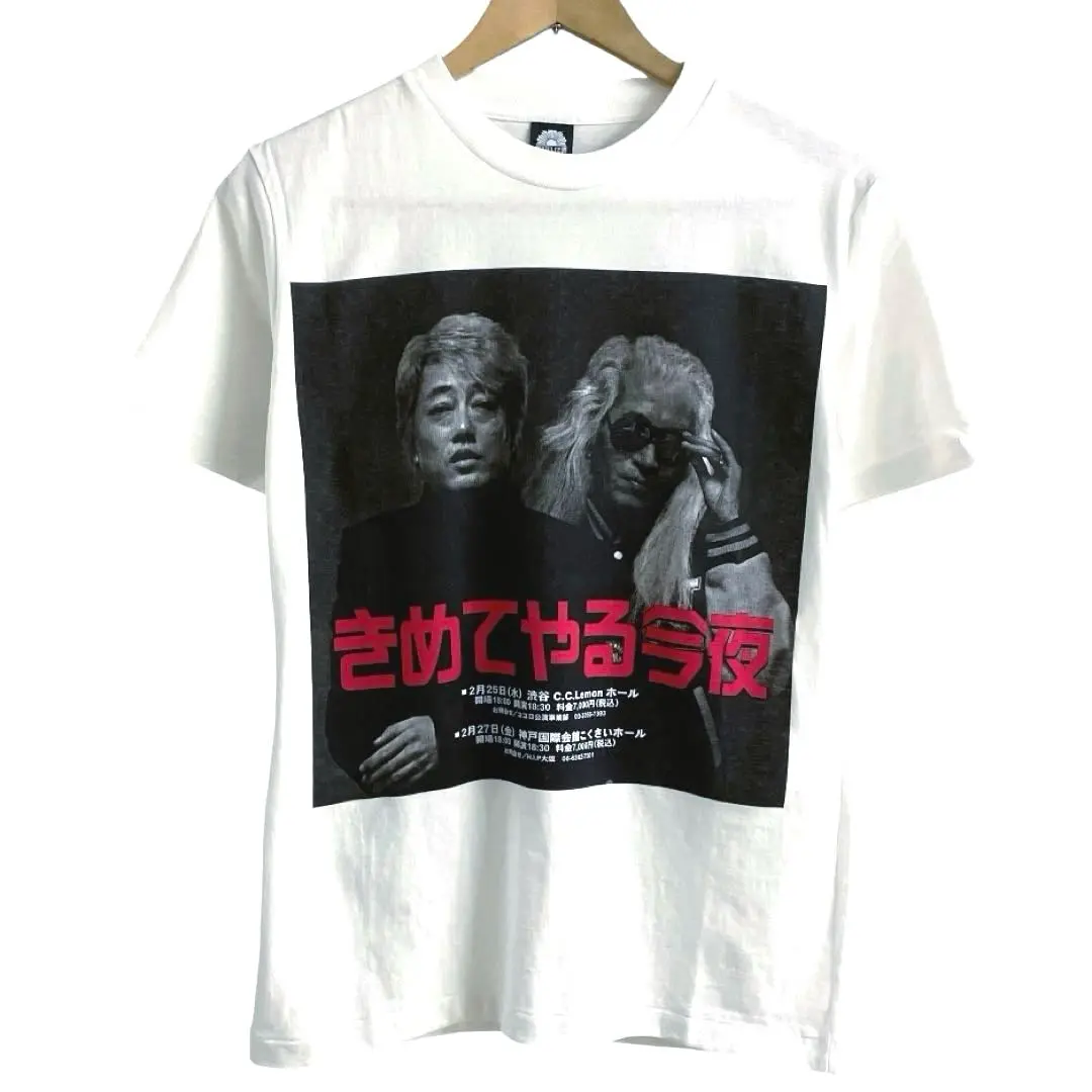 沢田研二　内田裕也　きめてやる今夜　Tシャツ ジュリー/沢田研二＋内田裕也 コンサートTシャツ｜Yahoo!フリマ