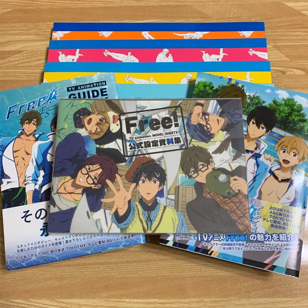 2025年最新】free 公式設定資料集の人気アイテム - メルカリ