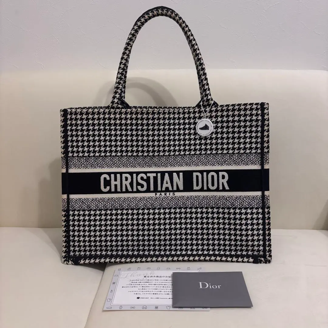 Christian Dior 銀座店 クリスチャンディオール ブックトート