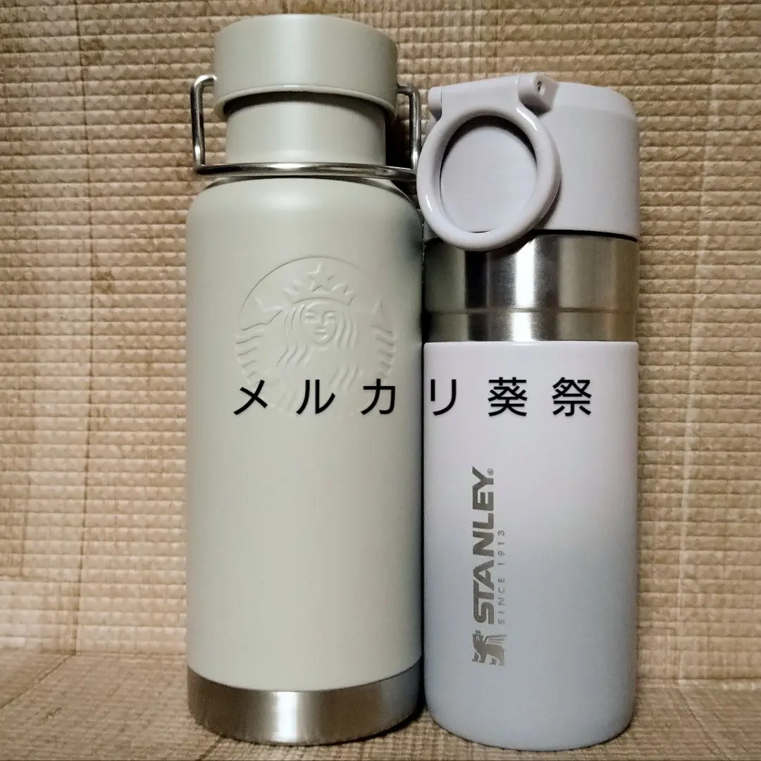 2025年最新】ハンドルリッドステンレスロゴボトルマットベージュ