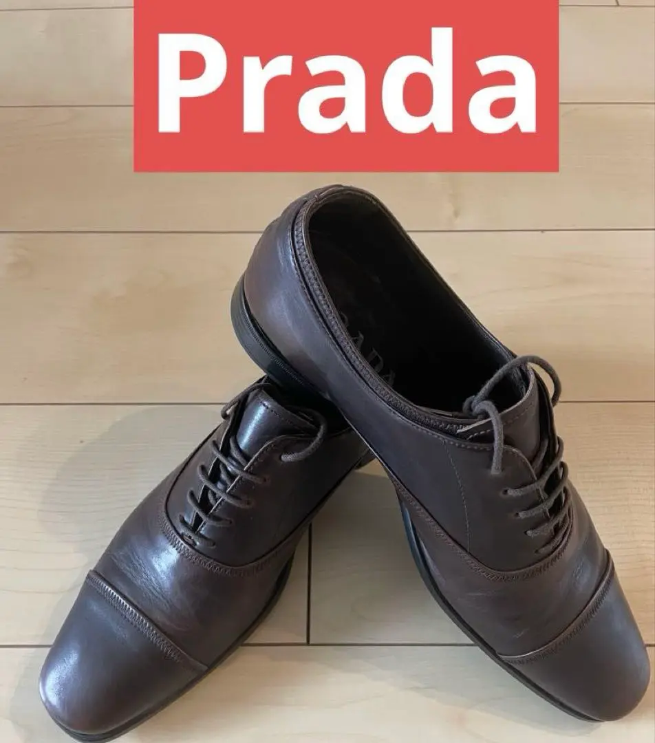 2025年最新】PRADA シューズ型：Uチップ・Vチップ メンズ ドレス