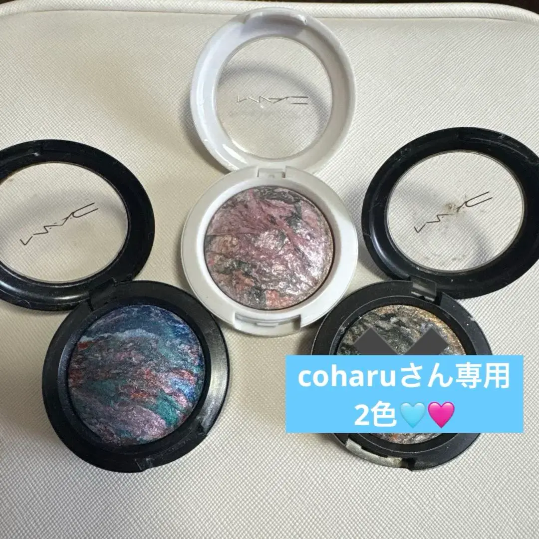 MAC メイクボックス 非売品/オブセスド特典 MAC - MAC 非売品メイクボックスの通販 by pipi non's shop