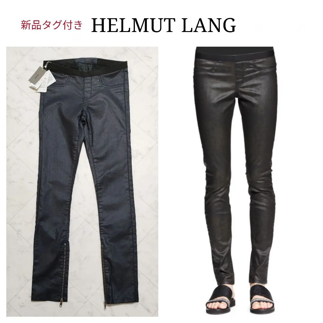 [美品]HELMUT LANG ヘルムートラング 本革 レザーレギンス ブラック 2025年最新】Helmut Lang スパッツ・レギンスの人気アイテム