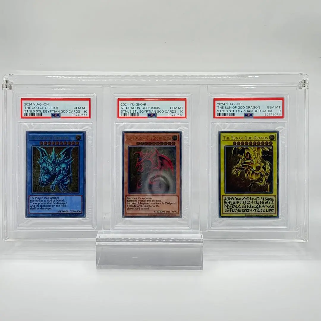 2025年最新】三幻神 ステンレス psa10の人気アイテム - メルカリ