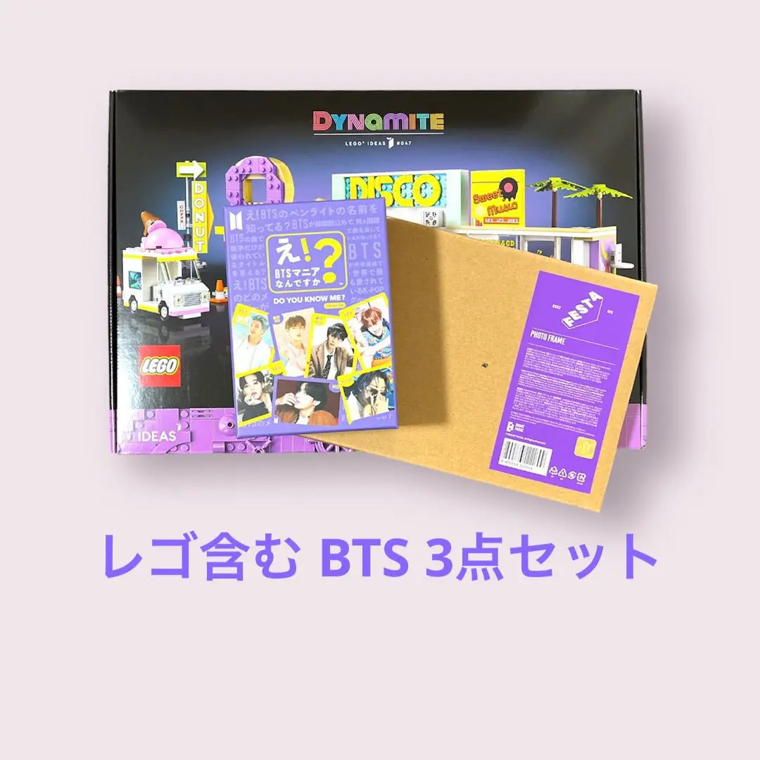 BTS フォトフレーム　グッズ BTS FESTA 2023フォトフレーム - メルカリ