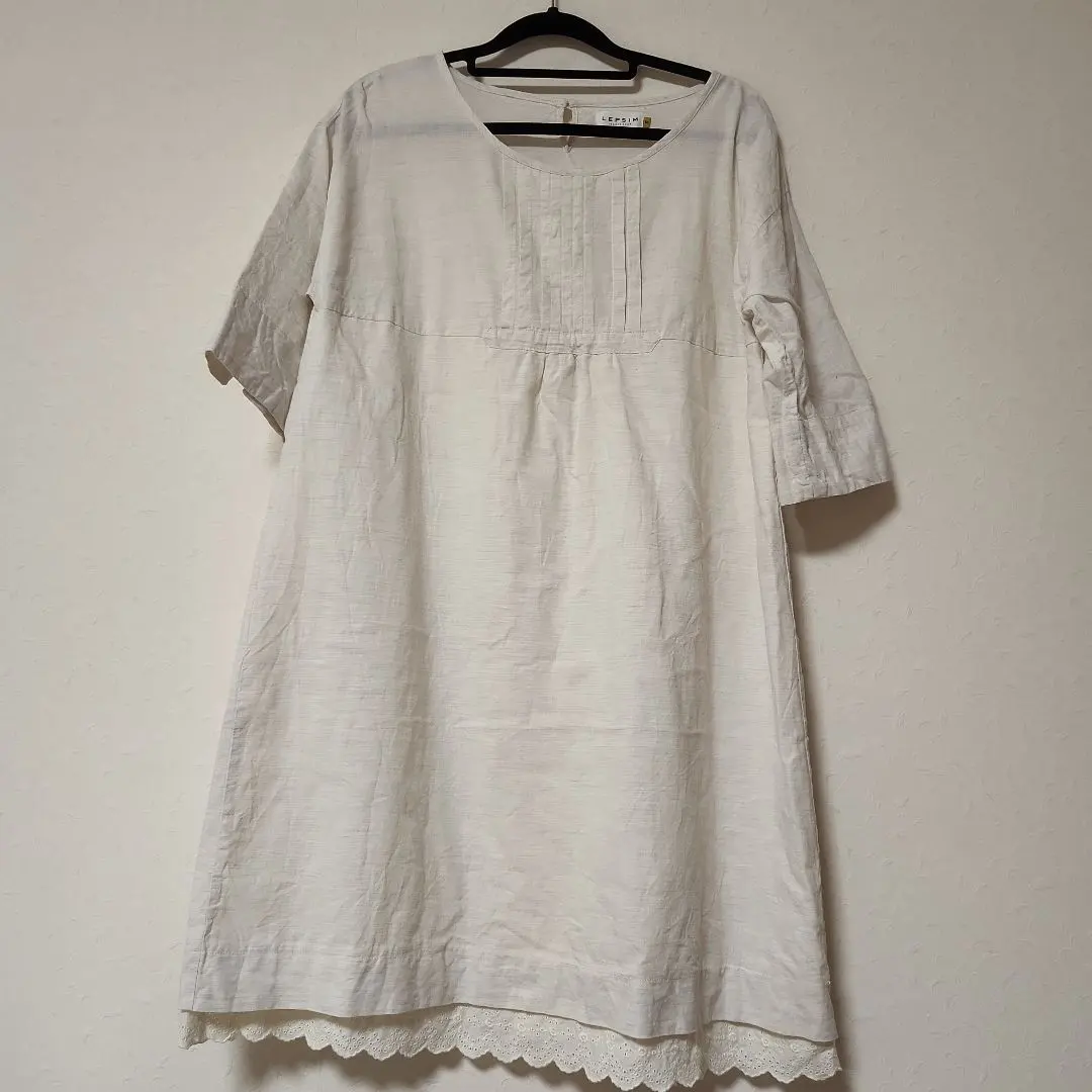 Thumbnail of LEPSIM White Long Dress