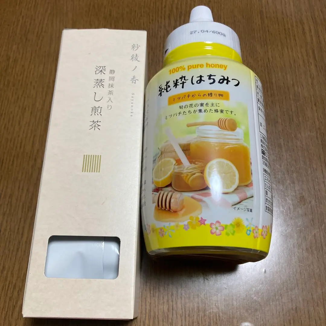 nhcオリゴ糖　はちみつ　ジンジャーハニー m50393320437_1.jpg?1746798896