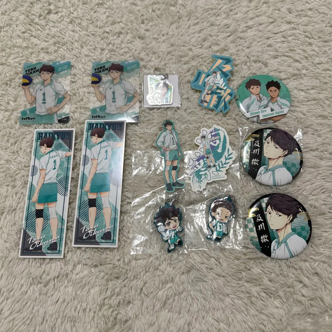Thumbnail of Haikyu!! Aoba Johsai Set Sale - Toru Oikawa, Hajime Iwaizumi
