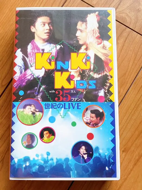 KinKi Kids - KinKi Kids  VHSセット KinKi Kids☆DVD＋ビデオ(VHS)☆6点セット - メルカリ