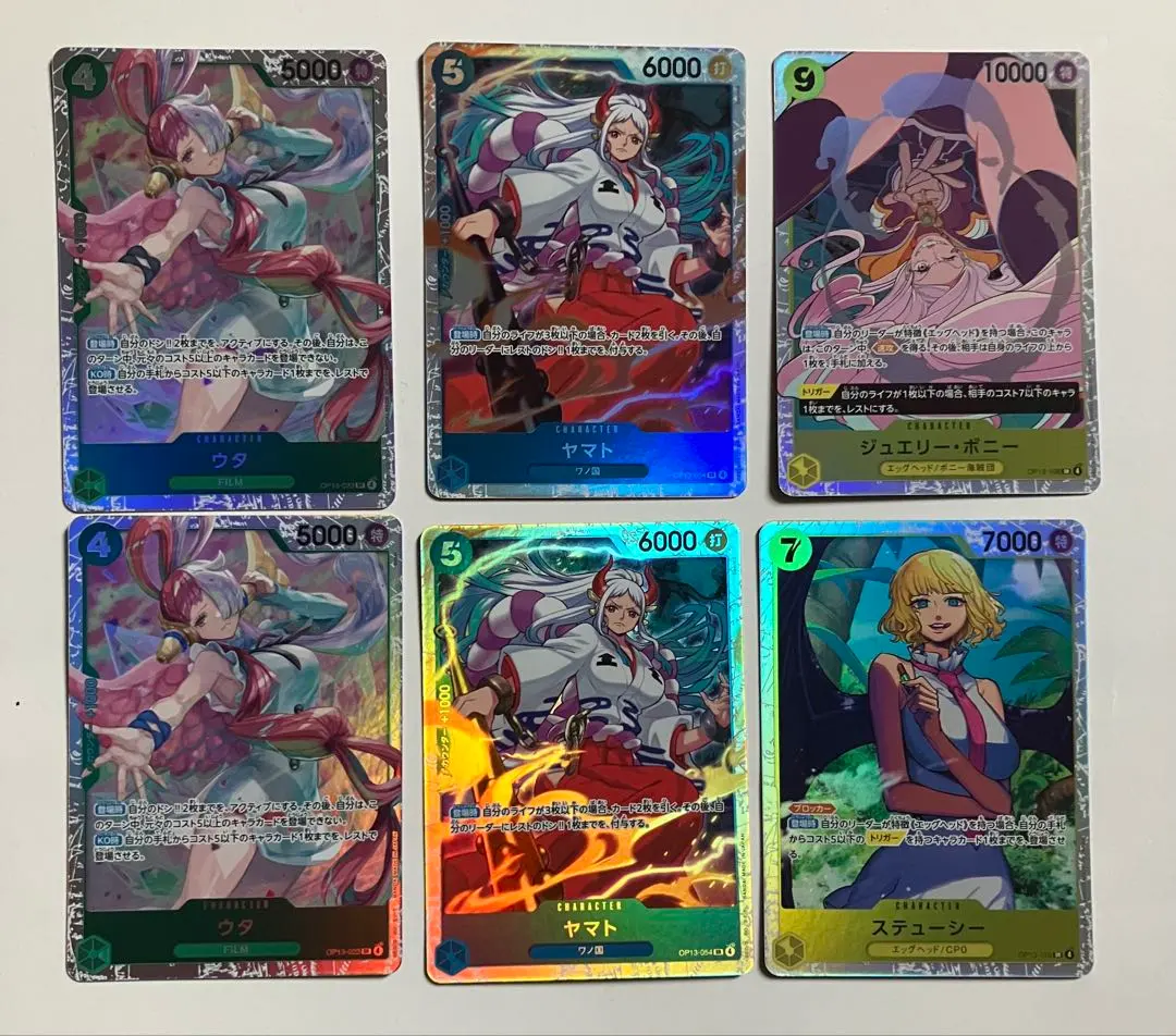 Thumbnail of One Piece Card Game: Inherited Will - SR (Super Rare) - 6 cards