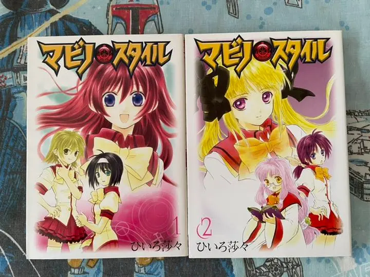 マビノ X スタイル (通常版) Amazon.co.jp: マビノ X スタイル (初回限定版) : ゲーム