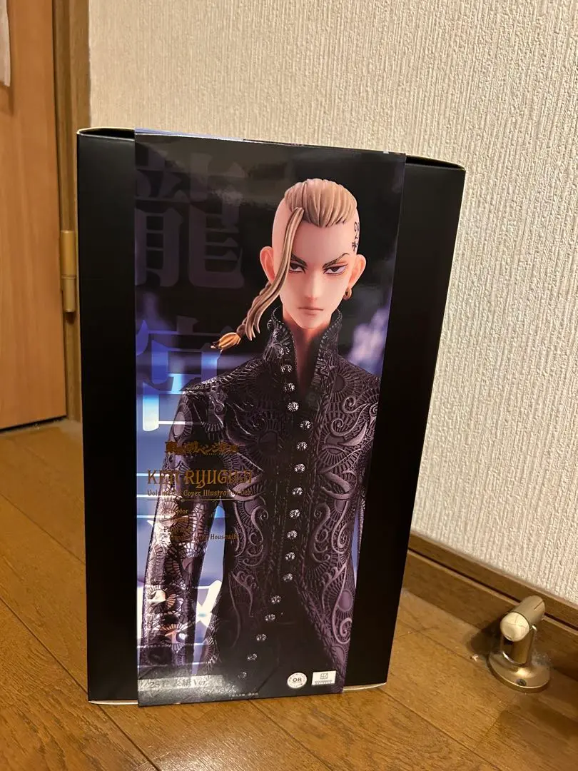 2025年最新】龍宮寺 25巻フィギュアの人気アイテム - メルカリ