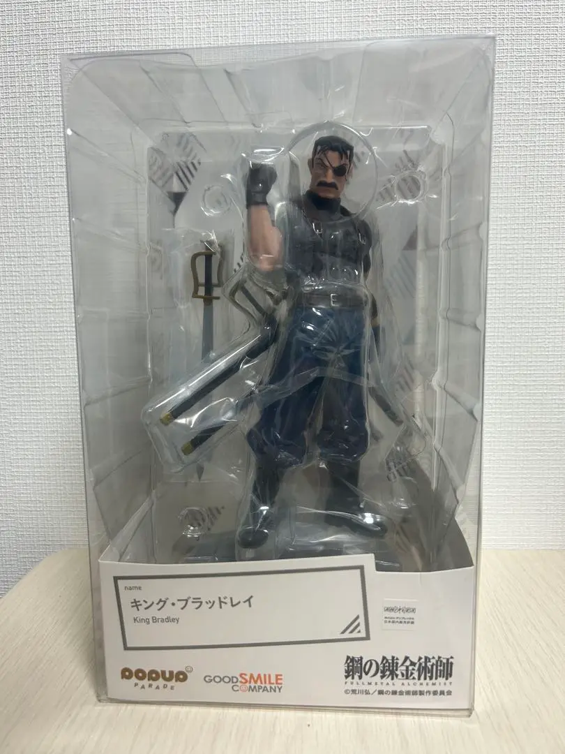 2025年最新】キングブラッドレイ フィギュアの人気アイテム