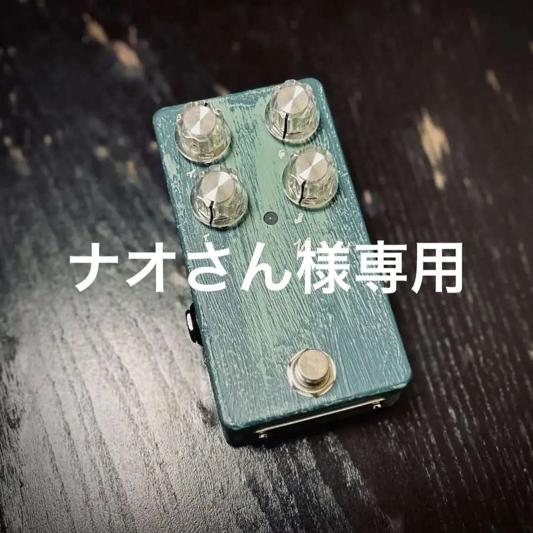 Petla ペトラ Noa. オーバードライブ 新品未使用品 Petla Noa オーバードライブ ペトラ | 島村楽器オンラインストア