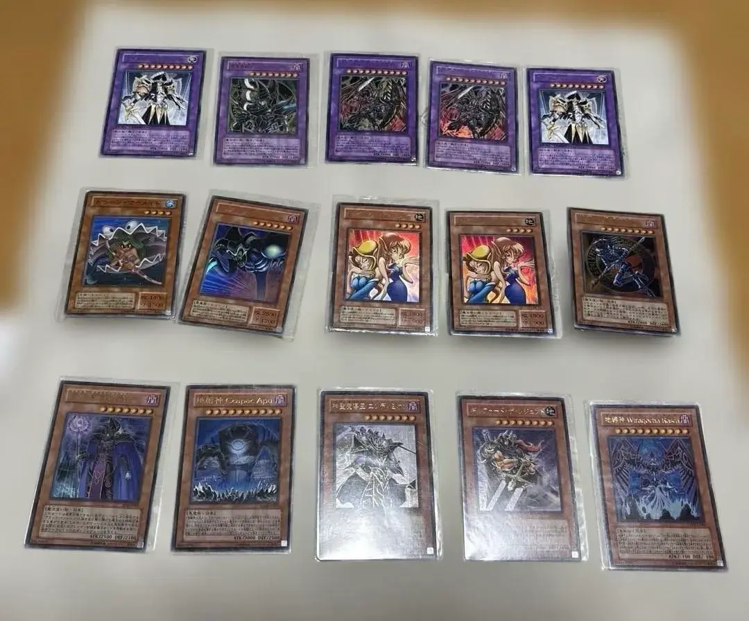 Thumbnail of Yu-Gi-Oh! cards, shiny illustrations, 100+ cards